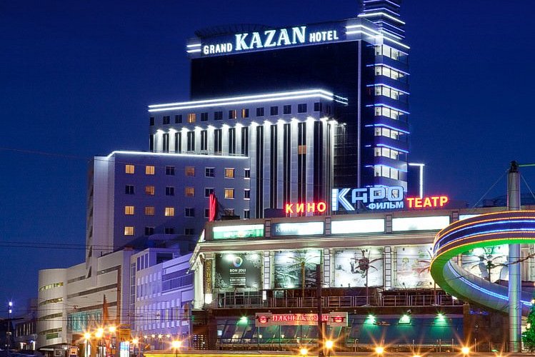 Grand Hotel Kazan